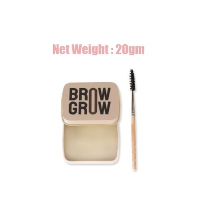 Indulgeo Essentials: Brow Grow For Fuller Brows - 20ml