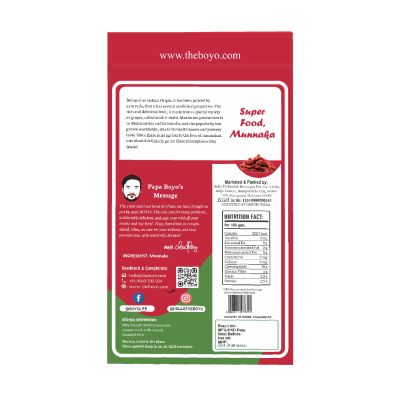 BOYO: Premium Munakka Raisins - 250gm