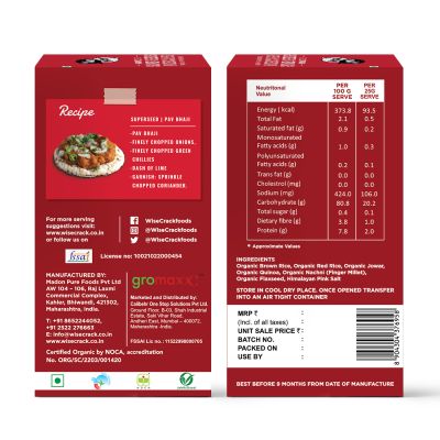 WiseCrack: Organic Rice Cakes - Super Seeds - Pack of 2 (125gm each)