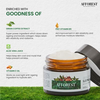 AFFOREST: Green Coffee Sleeping Mask  - 50gm