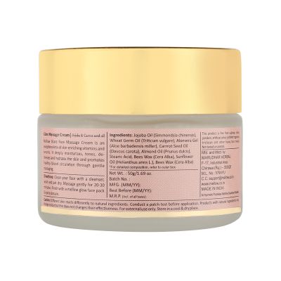 Mellow Herbals: Glare Massage Cream With Jojoba and Almond Oil For Glowing and Wrinkle Free Skin - 50gm