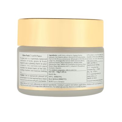 Mellow Herbals: Glow pack With Papaya and Almond Oil For Tan Removal - 50gm