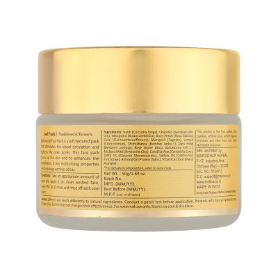 Mellow Herbals: Jval Pack With Haldi, Chandan, Manjistha and Rose Petal For Radiant, Even and Natural looking Skin - 50gm