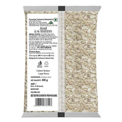 Nutraj: Broken Cashews Pack of 2 - 100 gm each