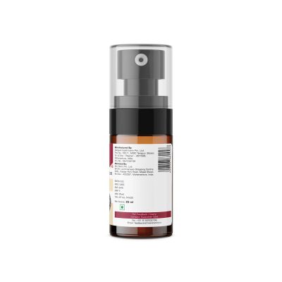 The Skin Story: Pigmentation Corrector Serum - 25 ml