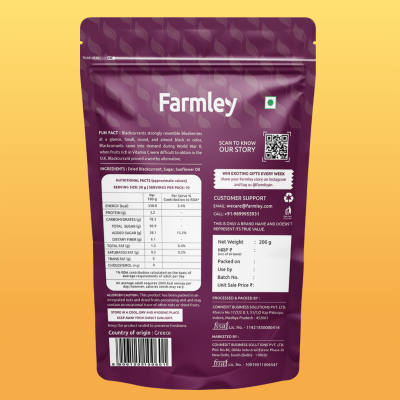 Farmley: Premium Greek Dried Blackcurrant - 200gm