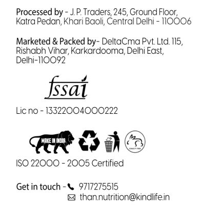 THAN: 100% Premium Kashmiri Walnuts Kernels - 250gms