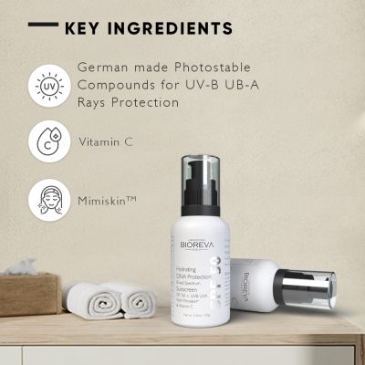 Bioreva: SPF 50 Sunscreen Cream - 100gm