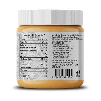 Delight nuts: Chocolate Peanut Butter Creamy  - 340gm