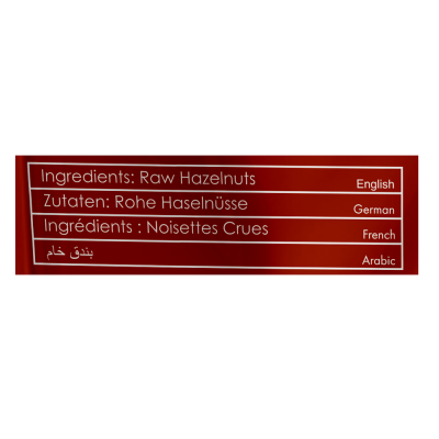 Delight nuts: Hazelnuts- Natural and Delicious - 150gm