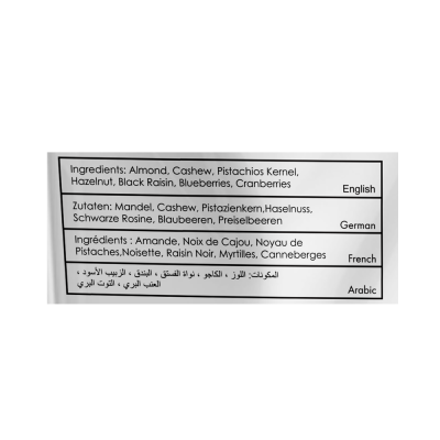 Delight nuts: Sports Super Mix - 200gm