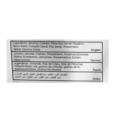 Delight nuts: Fitness Super Mix - 200gm