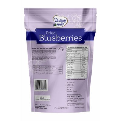 Delight nuts: Dried Blueberries - Premium Quality 150gm