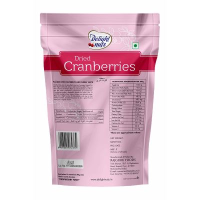 Delight nuts: Dried Cranberries - Premium Quality - 200gm