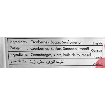 Delight nuts: Cranberries Sliced - Premium Quality - 200gm