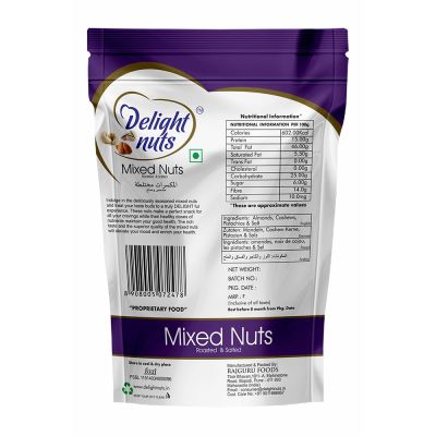 Delight nuts: Mixed Nuts Roasted And Salted - 200gm