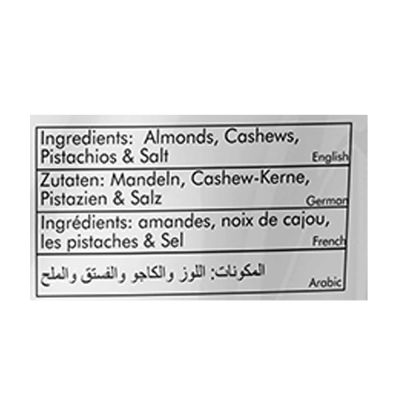 Delight nuts: Mixed Nuts Roasted And Salted - 200gm