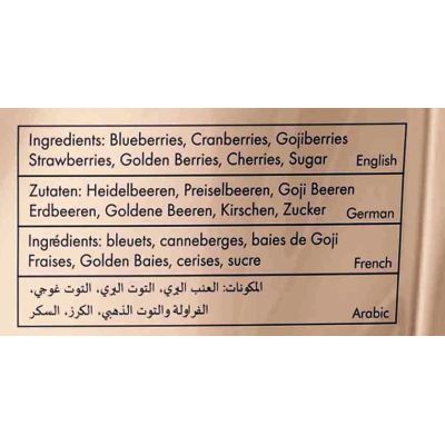 Delight nuts: Berries Mix - Delicious Berries For A Nutritious Snack - 200gm