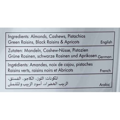 Delight nuts: Natural Mix- Delicious Nuts for Nutritious Snack - 200gm