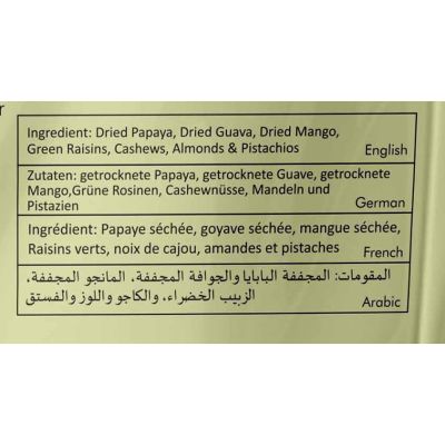 Delight nuts: Exotic Mix-Delicious Nuts for Nutritious Snack - 200gm