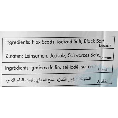 Delight nuts: Flax Seeds Roasted and Salted - 200gm