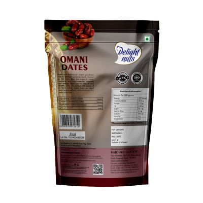 Delight nuts: OMANI Dates - Premium Quality - 200gm