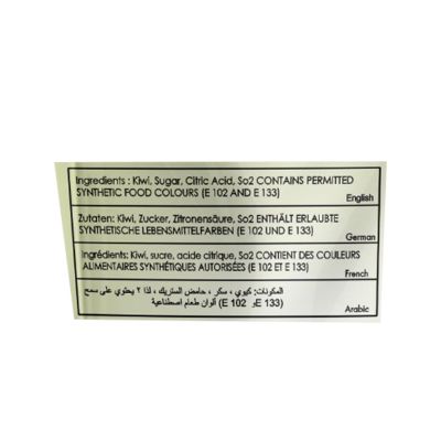 Delight nuts: Dried Kiwi- Made by Natural Fruits - 200gm