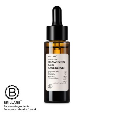 Brillare: Hyaluronic Acid Face Serum - 30ml