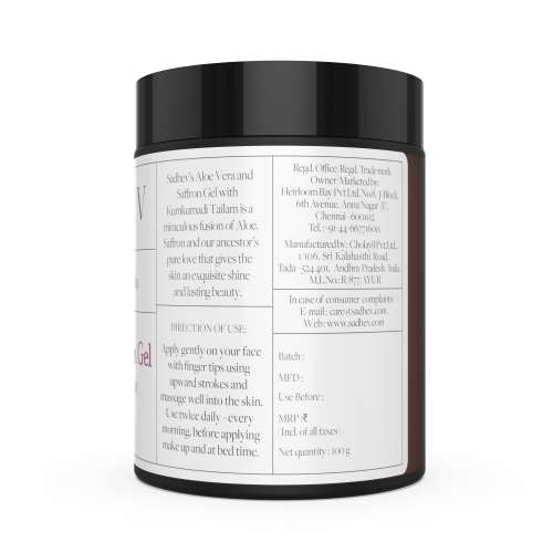 Sadhev: Aloe Vera Gel with Saffron and Kumkumadi Thailam - 100gm