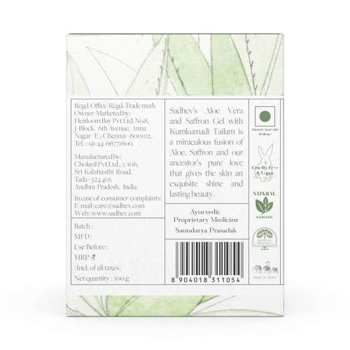 Sadhev: Aloe Vera Gel with Saffron and Kumkumadi Thailam - 100gm