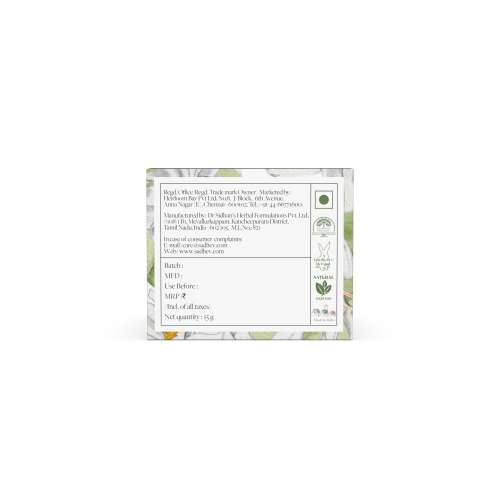 Sadhev: Ayurvedic Hydrating Day Cream SPF 15 - 15gm