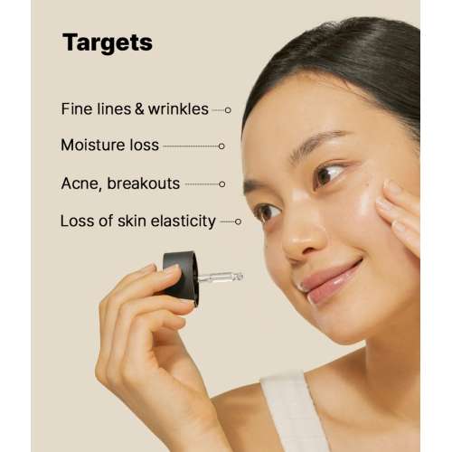 COSRX: The Retinol 0.5 Oil  | Korean Skincare |Anti Ageing | For Texture and Pores | Beauty | 20ml