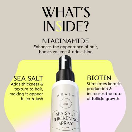 Arata: Sea Salt Thickening Hair Spray - 50ml