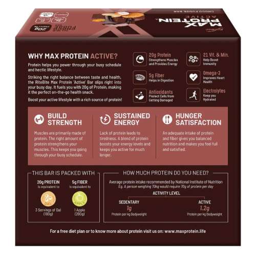 RiteBite Max Protein: Active Choco Fudge [Pack of 6] - 450gm