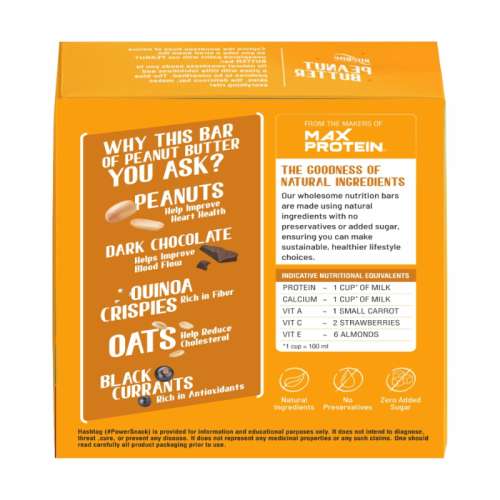 RiteBite Max Protein: Peanut Butter Bar [Pack of 12] - 480gm