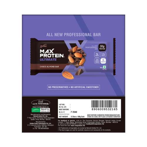RiteBite Max Protein: Ultimate Choco Almond [Pack of 12] - 1200gm