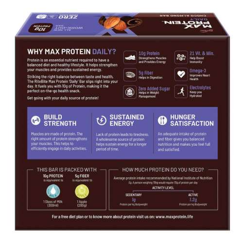 RiteBite Max Protein: Daily Choco Almond [Pack of 6] - 300gm