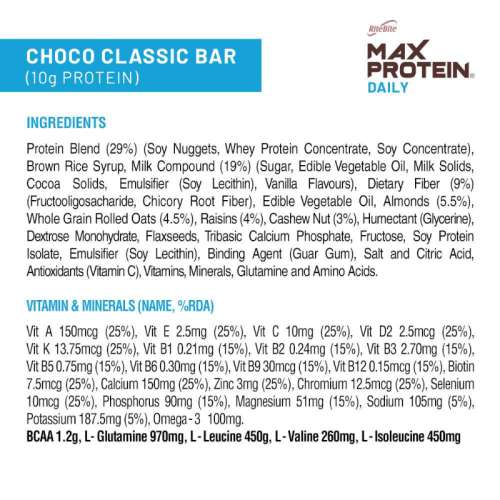 RiteBite Max Protein: Daily Choco Classic [Pack of 6] - 300gm