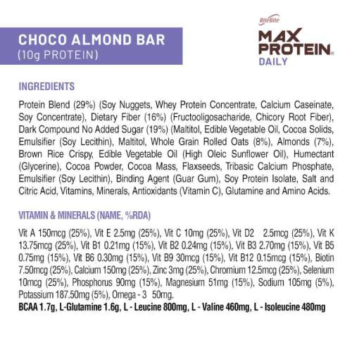 RiteBite Max Protein: Daily Choco Almond [Pack of 6] - 300gm