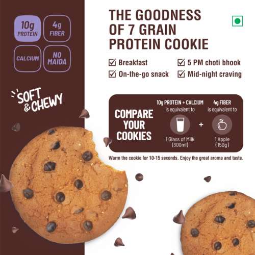 RiteBite Max Protein: Cookies Choco Chips [Pack of 12 ] - 660gm