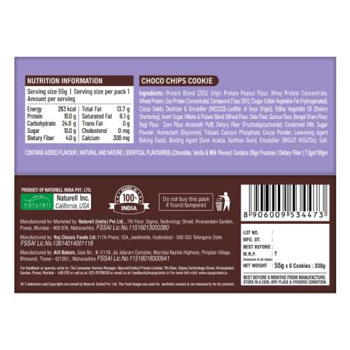 RiteBite Max Protein: Cookies Choco Chips [Pack of 6 ] - 330gm