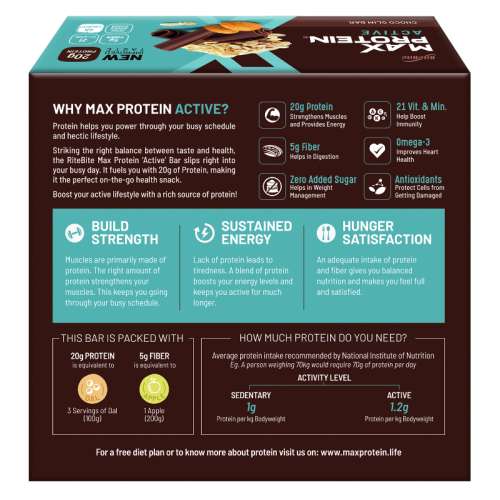 RiteBite Max Protein: Active Choco Slim [Pack of 6] - 402gm