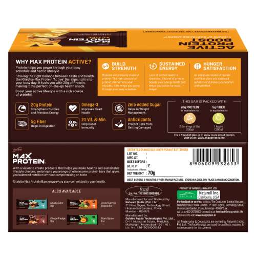 RiteBite Max Protein: Active Peanut Butter Bar [Pack of 12] - 840gm