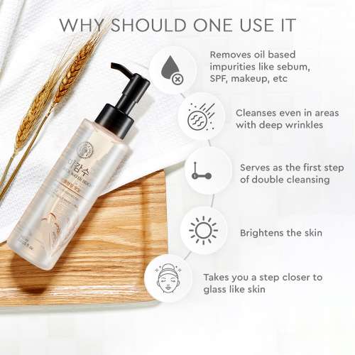 The Face Shop: Rice Water Bright Light Cleansing Oil - 150ml