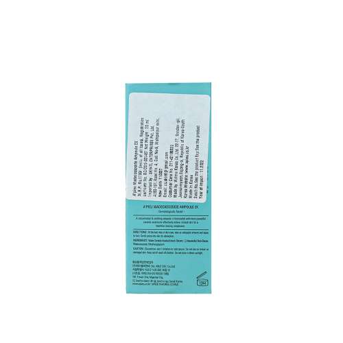 Apieu: Madecassoside Ampoule 2X | Korean Skincare | Healthy Glow | Hydration | 30ml