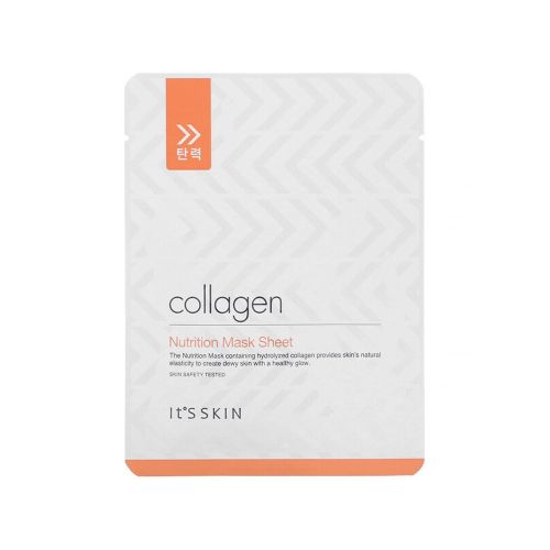 Its Skin: Collagen Nutrition Mask Sheet - 17ml Pack of 3