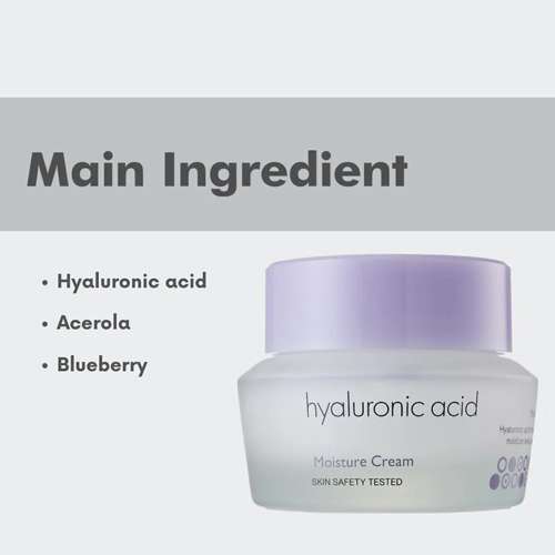 Its Skin: Hyaluronic Acid Moisture Cream - 50ml