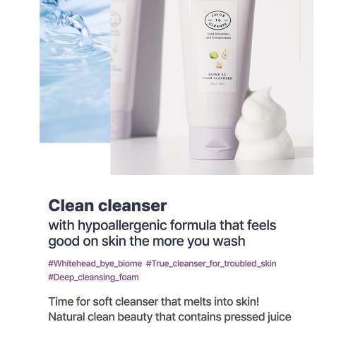 Juice to Cleanse: Biome AC Foam Cleanser - 150gm