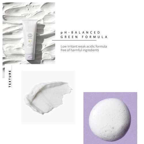Juice to Cleanse: Biome AC Foam Cleanser - 150gm