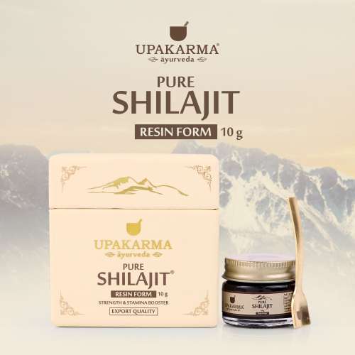 UPAKARMA: Ayurveda Pure Shilajit Resin Form - 10gm
